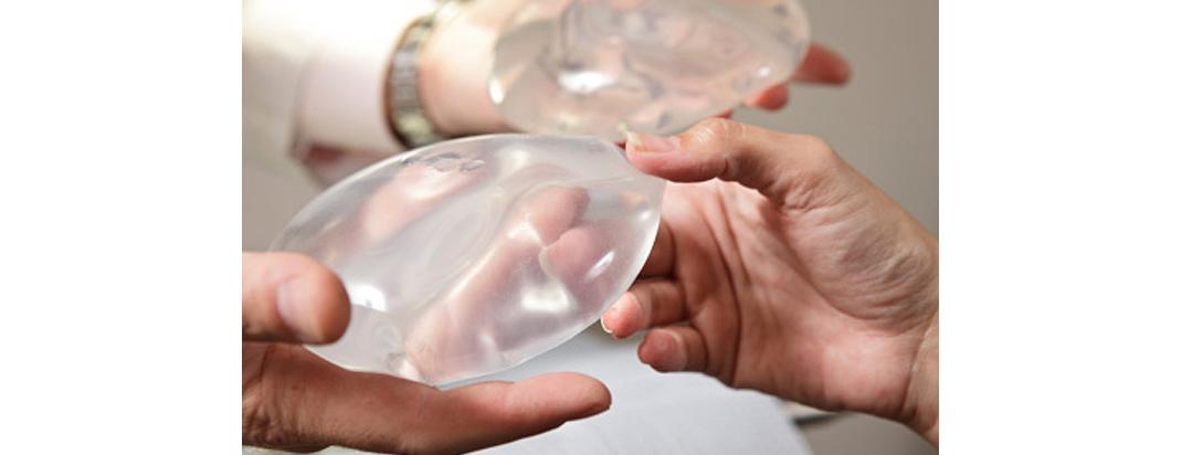 ενθεματα σιλικονης για αυξητικη στηθους