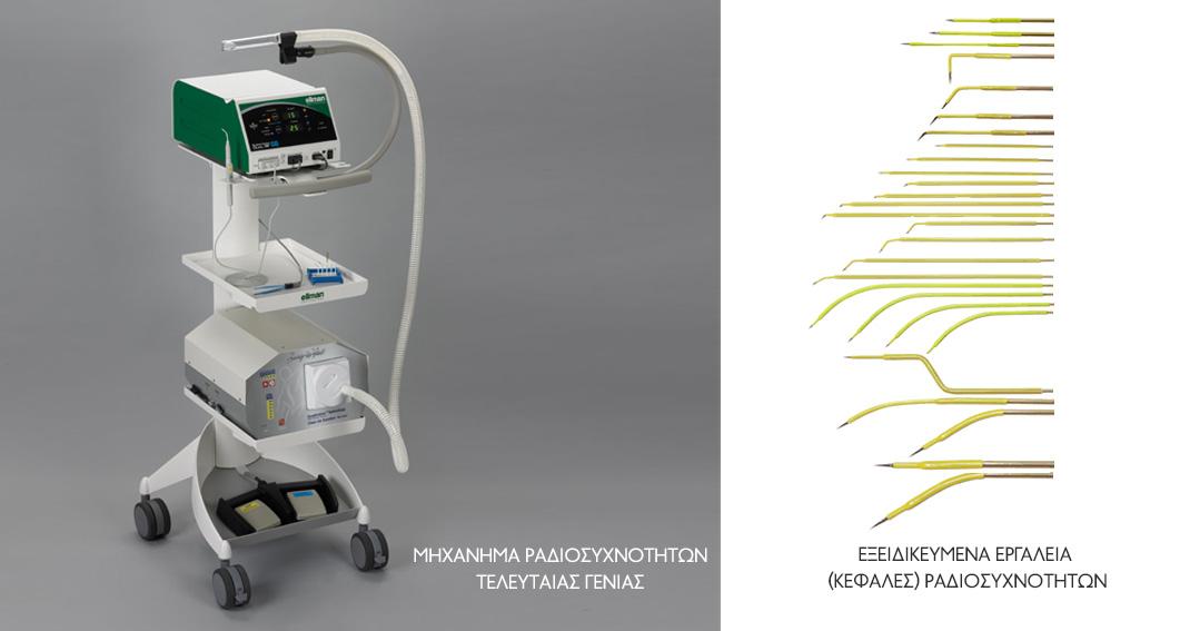 mhxanhma syxnothton breast